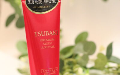 TSUBAKI – Premium Moist & Repair Treatment 180g